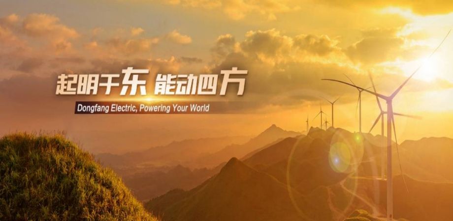 重工、新能源、風(fēng)電